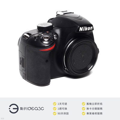 「點子3C」Nikon D3200 快門數15091次 平輸貨【店保3個月】2470萬像素CMOS EXPEED 3影像處理引擎 單鏡反光相機 DN654