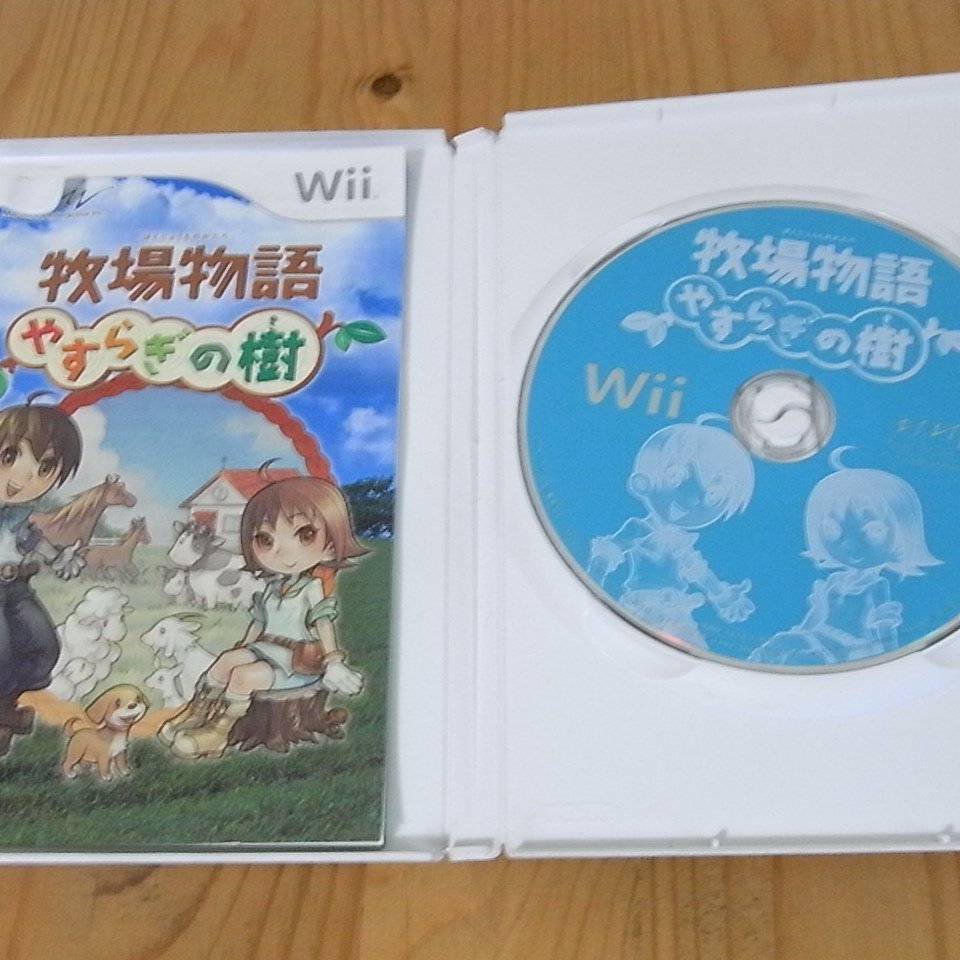 小蕙館 Wii 牧場物語安祥之樹 純日版 Yahoo奇摩拍賣