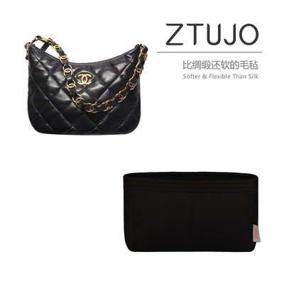 內袋 包撐 包中包 【ZTUJO】適用于香奈兒Chanel22K hobo內膽包進口毛氈Handbag收納