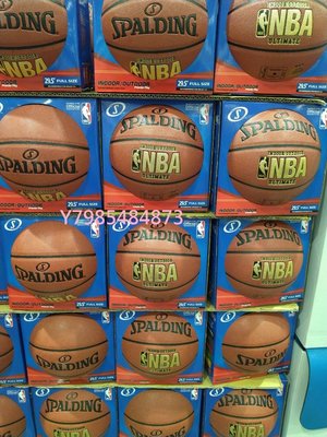 【好市多】  SPALDING NBA 斯伯丁 合成皮7號籃球 ULTIMATE系列- --促銷價860元(可面交)