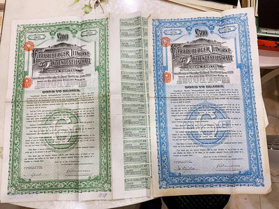 1929年德國鉀肥公司在英國行的抵押債券100 500英鎊 錢幣 紙幣 紙鈔【悠然居】1286
