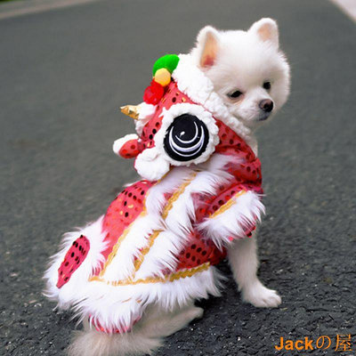 Jackの屋🌈G&amp;S微生活館🌈 寵物服裝新款新年裝舞獅裝 醒獅裝 寵物衣服變身裝 狗狗衣服