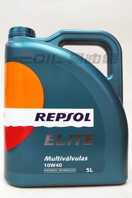 【易油網】【缺貨】REPSOL Elite Multivalvulas 10W40 合成機油 5L