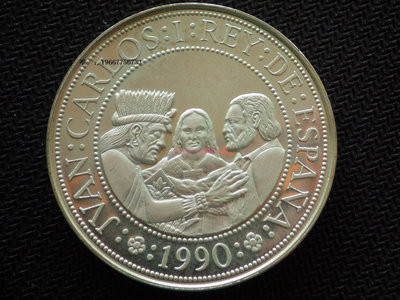 銀幣UNC西班牙1990年哥倫布發現美洲大陸500年5000比塞塔銀幣 普制少