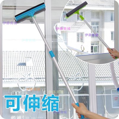 【伊藤商場】多用伸縮桿可拆雙面擦玻璃器長柄玻璃清潔工具刮水器玻璃刮擦窗器