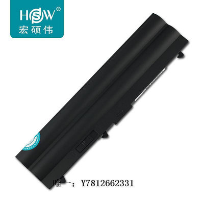 電腦零件HSW適用于 聯想 T430電池L430 T430I T530 W530筆記本電池 6芯筆電配件
