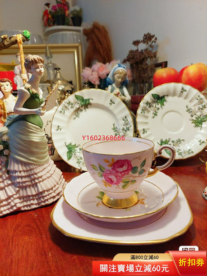 【二手】英國tuscan杯碟 收藏 老物件 古玩【朝天宮】-1723