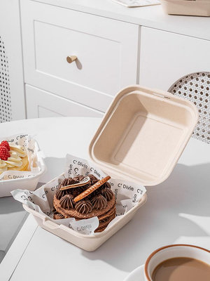 【滿100元出貨】蛋糕盒便當打包裝提拉米蘇甜品的一次性小盒子漢堡紙盒三明治野餐~佳樂優選