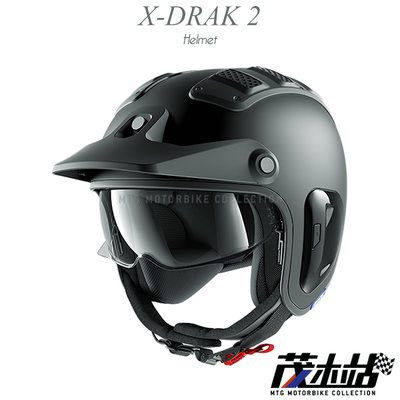 ❖茂木站 MTG❖ 法國 SHARK X-DRAK 2 3/4罩 安全帽 內襯可拆 眼鏡溝 2020。Blank 消光黑