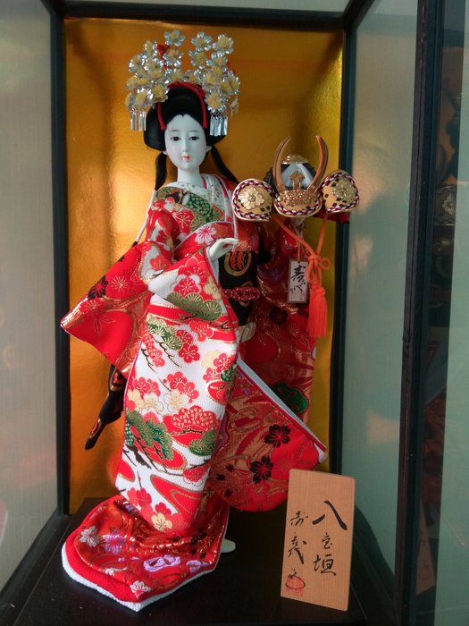 茁壯啟業 日本娃娃尾山人形名作外框34x26 5x59 5 M27 Yahoo奇摩拍賣