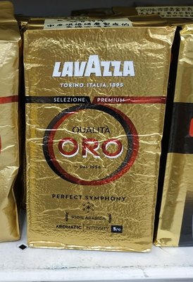 義大利LAVAZZA歐羅金牌咖啡粉(需過濾)