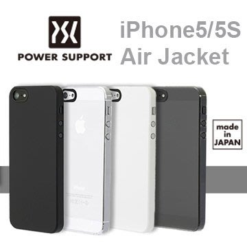 POWER SUPPORT iiPhone5/5S Air Jacket 超薄保護殼