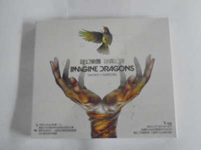 謎幻樂團 Imagine Dragons -- 謎霧幻鏡  **全新**CD
