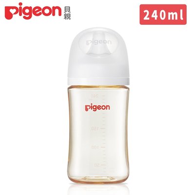 ☘ 板橋統一婦幼百貨 Pigeon 貝親 第三代母乳實感PPSU奶瓶240ml 純淨白
