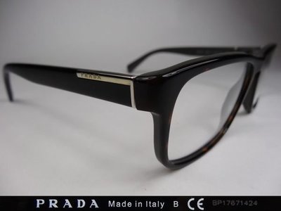 信義計劃 眼鏡 PRADA 普拉達 VPR 07P 彈簧腳 玳瑁色 膠框 方框 eyeglasses
