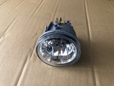 CITROEN C2 C3 XSARA N7 01-03 全新 原廠型 霧燈 DEPO製 一顆750