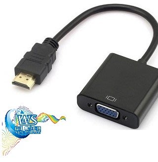 HDMI轉VGA 轉接器 轉接線