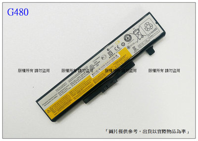 G480 筆電電池 聯想 Lenovo Y480 G410 Z480 Y580 G480 G58