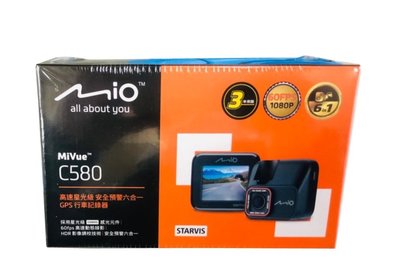 MIO MIVUE C580【送64G+附靜電貼】安全預警六合一 高速星光級 三年保固 GPS行車記錄器