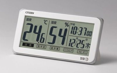 14497A 日本進口 限量品 正品 CITIZEN溫溼度日曆時鐘 大螢幕LED顯示溫溼度日期鐘掛鐘居家辦公用品
