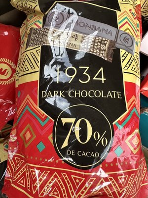 costco好市多代購 Monbana 1934 70%迦納黑巧克力條 640公克