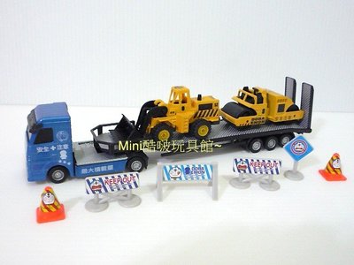 Mini酷啵玩具館~工程系列~多啦A夢-合金拖板車組~推土機+壓路機-合金車-工程車-拖車