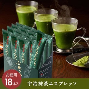 超ポイントアップ祭 吉賀将夫 抹茶腕 食器 - thebodylablnk.com