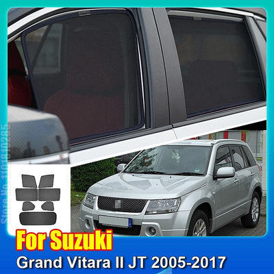 【曉龍優品汽車屋】SUZUKI 適用於鈴木 Grand Vitara II JT 2005-2017 車窗板前擋風玻璃後側窗簾板