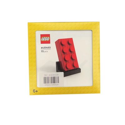 【熱賣下殺價】LEGO樂高 樂高天貓旗艦店兩周年紀念小人仔紅磚限定拼搭磚收藏禮
