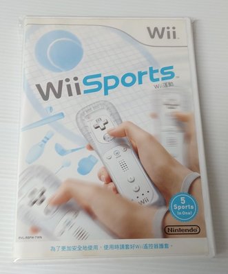 [頑皮狗] Wii 運動 Sports 中文版