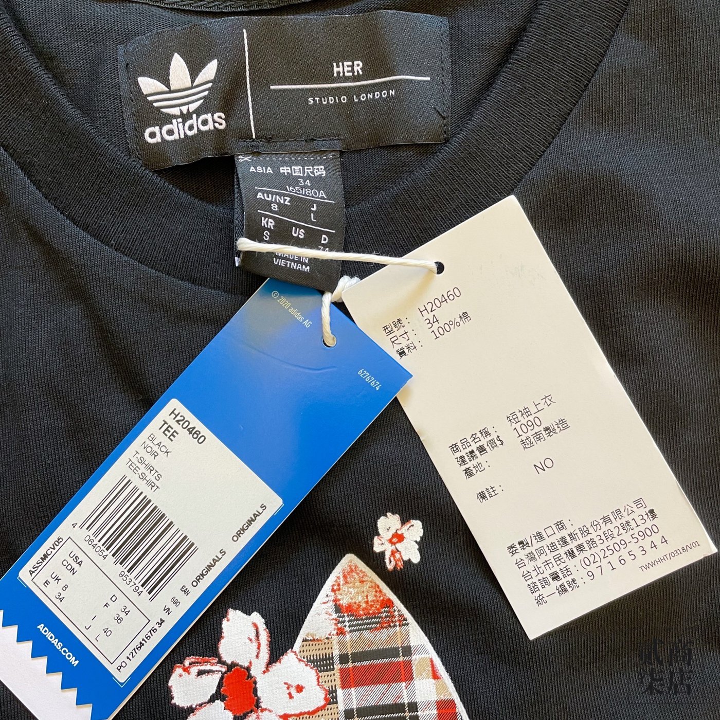 貳柒商店) ADIDAS HER STUDIO LONDON 女款三葉草黑色花卉聯名短袖