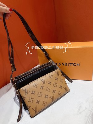 Louis Vuitton LV3 POUCH M45412 - Xpurse
