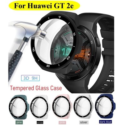 華為 Huawei Watch Gt 2e 手機殼鋼化玻璃, 帶刻度全蓋硬質保護套, 適用於 Gt2E 防震套