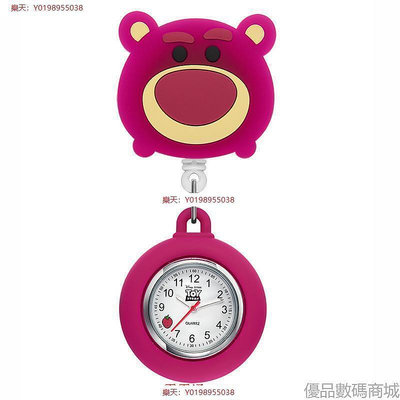 新款迪士尼草莓熊兒童手錶 可掛扣 防水 萌趣