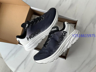 HOKA ONE ONE RINCON 3 慢跑鞋 黑白 網布 輕量 緩震 路跑鞋 男女鞋