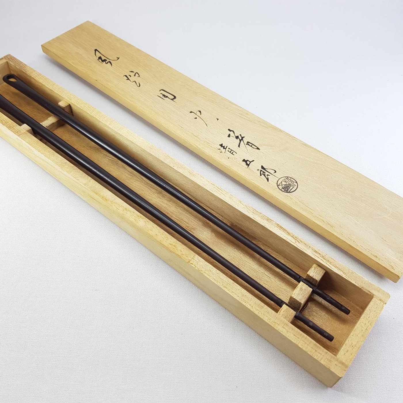 《小丸子の家》初代木村清五郎(清雲) 銅製火箸菓子箸銅箸火筷炭夾 