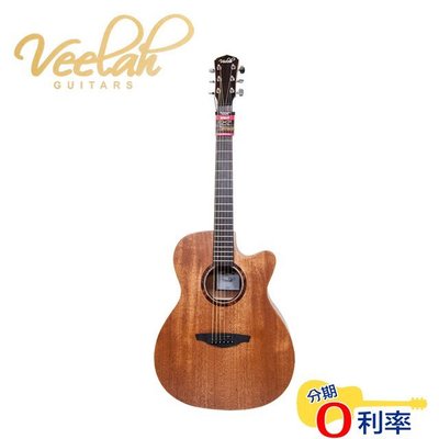 『放輕鬆樂器』 全館免運費 Veelah V1- OMMC 面單板 木吉他 贈送豪華配件