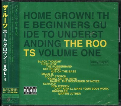 K - The Roots Home Grown Vol.1 Beginner's Guide - 日版 - NEW