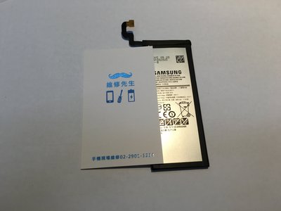 輔大 手機維修 SAMSUNG 三星 NOTE 5 N9208 電池 不開 無法充電 現場維修 維修工資另計