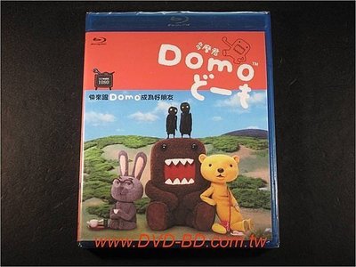 [藍光BD] - 多摩君 Domo ( 台灣正版 ) - 26集、繁體中文字幕