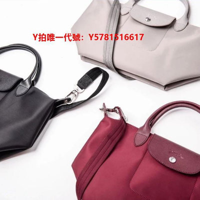 代購代購~ LONGCHAMP Le pliage Neo 短把厚尼龍手提斜挎水餃包1515/1512* 明星大牌同款