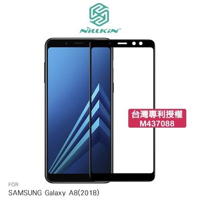 *Phone寶*NILLKIN SAMSUNG A8(2018)/A8+3D CP+ MAX 滿版防爆鋼化玻璃貼 邊膠