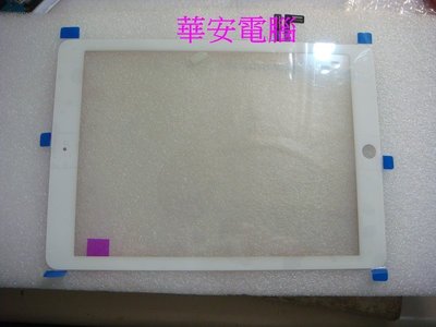 【三重華安】Apple ipad mini 3 ipad mini 2原廠觸控板 專修破裂 觸控玻璃面板維修更換