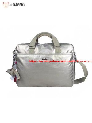 Kipling 金屬金 猴子包 K16494 輕量 多用款  電腦包 公事包 手提肩背斜背包 背面可插行李箱  防水-雙