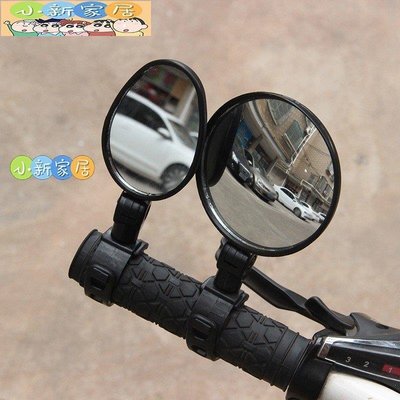 （小新家居）[新品搶鮮]自行車後視鏡 360度旋轉可調節 左右邊皆適用 束帶式後視鏡 後照鏡 腳踏車後照鏡