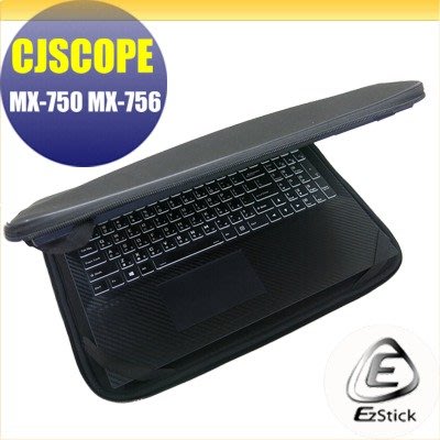 【Ezstick】CJSOPE MX-750 MX-756 三合一超值防震包組 筆電包 組 (15W-L)