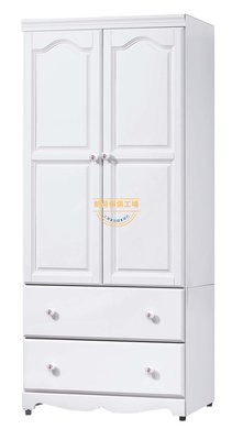 ☆[新荷傢俱] Y 168 ☆ 法式白色3X6衣櫃 實木衣櫃 歐式白色衣櫥