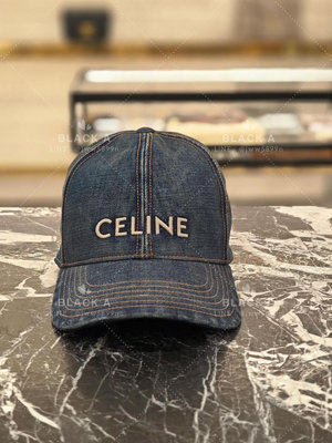 【BLACK A】CELINE 23新款牛仔棒球帽 價格私訊