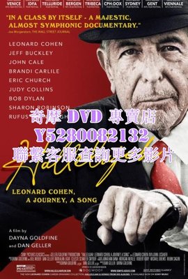 DVD 影片 專賣 紀錄片 哈利路亞：萊昂納德·科恩，一段旅程，一首歌 2021年