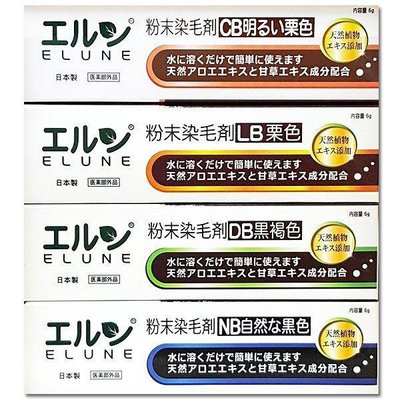 ✩小敏廣場✩日本製造 伊露恩 染髮粉劑 黑褐色 栗色 6g